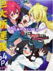 视频一区机战动画机械之心剧照